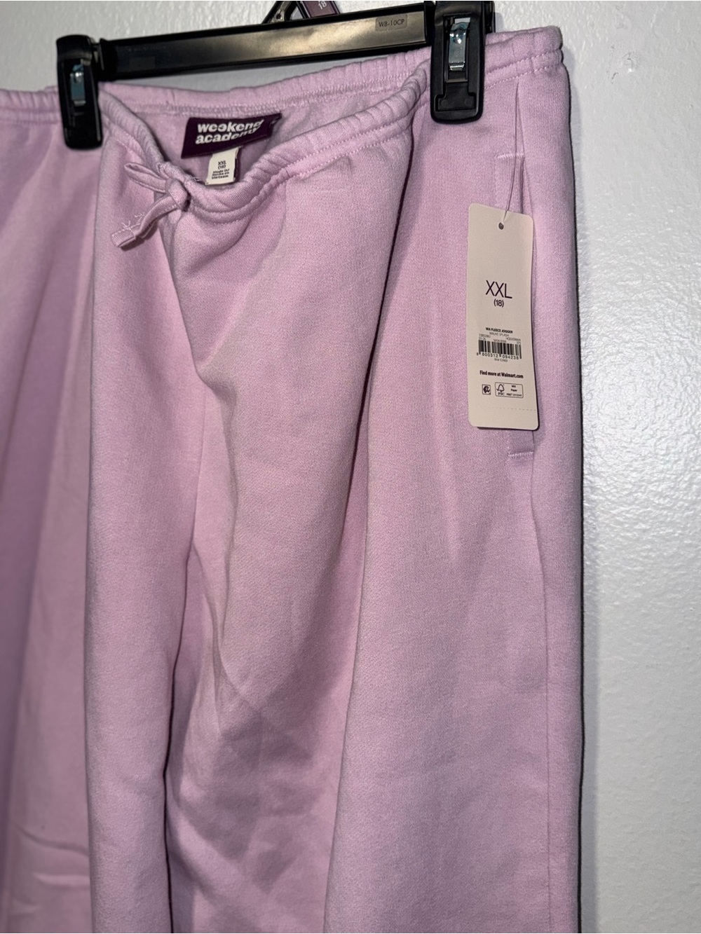 wild fable Light Lavender Drawstring Sweatpants - Picture 3 of 7
